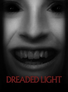 Пугающий свет