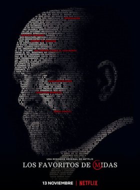 Любимцы Мидаса