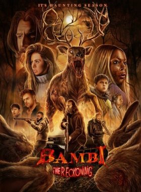 Бэмби: Лесной кошмар