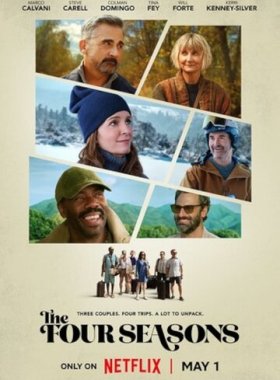 Времена года