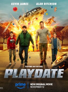 Убойная суббота