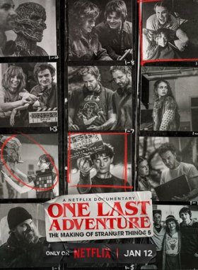 Последнее приключение: за кадром 5 сезона «Очень странных дел»